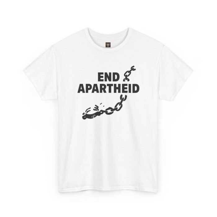 End Apartheid Shirt