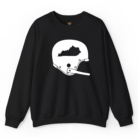 Kentucky Silhouette Football Helmet Sweatshirt