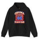 Obama Break Glass in Case of Chaos 44 Hoodie